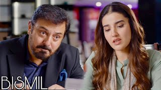 Bismil Episode 7  Teaser  Naumaan Ijaz  Savera Nadeem  Hareem Farooq  ARY Digital Drama [upl. by Umberto]