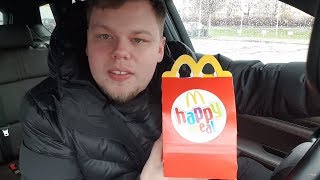 McDonalds HAPPY MEAL  Lohnt es sich  Meine Meinung [upl. by Yticilef]