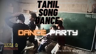 tamil song dance 😎 school dance dancing party  tamil  dance [upl. by Fredericka]