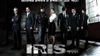 07Main Title IRIS OST [upl. by Anahsed949]