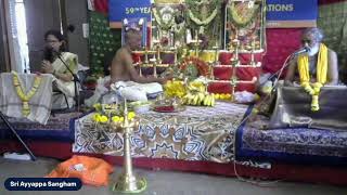 Mandala Pooja Mahotsavam 2023 [upl. by Edualc]