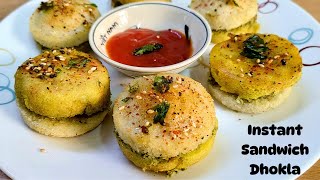 Dhokla Sandwich Recipe  Easy Recipes  Bhagaz Kitchen [upl. by Einnob]