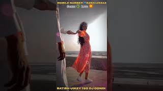 Gondi song dj remix 2024 dj satish uikey 750 dj sorts remix viralvideo gondidj [upl. by Sherl]