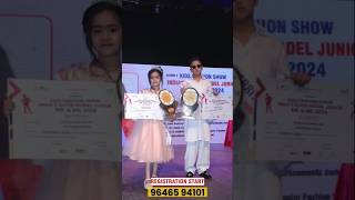 Mini Models 2024  Future of Fashion  Kids Fashion Show  Indias Super Model Junior  Chandigarh [upl. by Waneta]