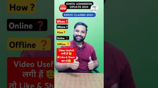 IGNOU Class Starting Date 2024 IGNOU Classes Online IGNOU Admission 2024 July Session ignou [upl. by Corby]