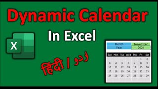 Create a Fully Dynamic Calendar in Excel  StepbyStep Tutorial [upl. by Ferdinanda]