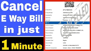 How to cancel eway bill  E way bill kaise cancel krein  ewaybill [upl. by Simonne]