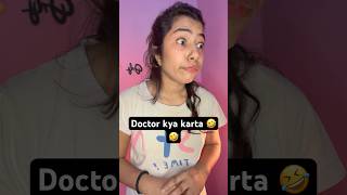 Doctor kya karta funniest video comedy funny abcvlogs realfools shortvideo [upl. by Aruol]