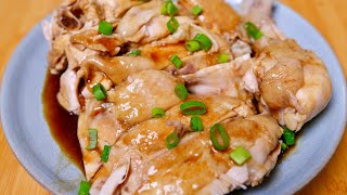 Try steaming chicken steamed chicken is really delicious tender and juicy  Delicious food [upl. by Nylekcaj]