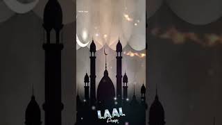 Aagaya wo Noor wala jiski uchi saaan hai viralsort video islamic video [upl. by Mahalia]