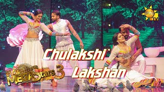 Chulakshi Ranathunga with Lakshan  හිරු Mega Stars 3  FINAL 10  20210808 [upl. by Hannasus465]