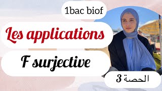 1bac sm  application surjective مع أمثلة [upl. by Enilekaj]