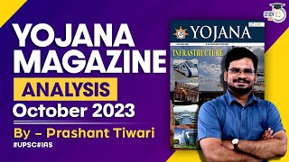 Yojana Magazine October 2023  Complete Analysis for UPSCState PSC Exams  StudyIQ IAS  UPSC [upl. by Annhej]