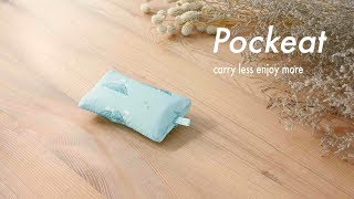 Pockeat 食物袋 怎麼摺？｜00 官方摺法 [upl. by Rhu]