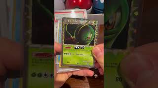 Opening a GRADED Pokemon Mystery Box [upl. by Dupuis725]