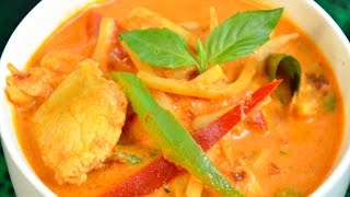 How to Make Thai Red Curry แกงเผ็ดไก่ 紅咖哩雞肉 [upl. by Nivrad]