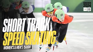 RELIVE  Short Track Speed Skating WomensMens 1500m  Gangwon2024 [upl. by Banyaz]