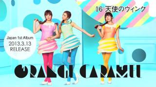 ORANGE CARAMEL  【Digest】Japan 1st Album「ORANGE CARAMEL」 [upl. by Butta]