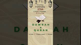 Dawrah e Quran by Dr Farhat Hashmi  Ramadan2024 [upl. by Kammerer]