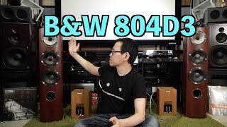 老虎上座地 BampW 804 D3 [upl. by Egerton]