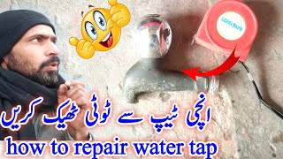 Tap Spindle Repair  how to repair water tap [upl. by Leina]