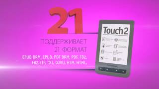 Pocketbook Touch 2 [upl. by Clercq102]