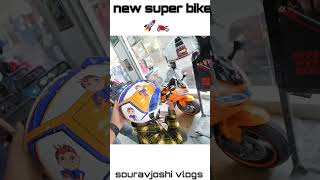 kunali new super bike leli  Sourav Joshi vlogs souravjoshivlogs piyushjoshigame kunalijoshi [upl. by Rafaello]