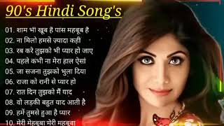 90s hindi hit song ❤️ Kumar sanu alka singh udit narayan sonu nigam 90s hit songs 2024 [upl. by Kashden]