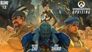 Overwatch Additional Music  Overwatch Headquarters [upl. by Lennod]