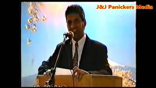 IPC KUWAIT PYPA ANNUAL DAY 20012002 PART 1 [upl. by Nnylhtak]