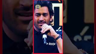 Who is Narendra Singh Dhoni msdhoni Ms dhoni Brother cricketfans [upl. by Mllly]