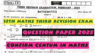 12th Maths Third Revision Question Paper 202512th Maths Third Revision Question Paper 2025 [upl. by Merry925]