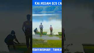 Kalikesam Eco Camp [upl. by Allevon]