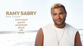 Ramy Sabry  Ana Gamed Keda Keda Promo [upl. by Gage]