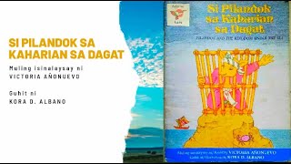 Pakinggan ang kuwentong quotSi Pilandok sa Kaharian sa Dagatquot ikinuwento ni Jay Menes [upl. by Schumer]