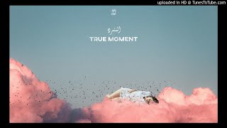 true Old moment  المتمرد [upl. by Nomled]