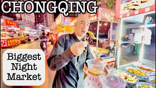 028 Grilled Oysters BBQ Pork STREET FOOD in CHONGQING China [upl. by Mailliw]