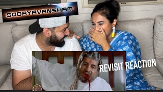 Sooryavansham Revisit Reaction  Amitabh Bachchan  Only Desi Reviews  RajDeepLive [upl. by Caritta]