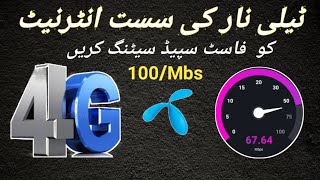 Telenor Slow internet Problem change 100Mbs internet Speed [upl. by Assek]