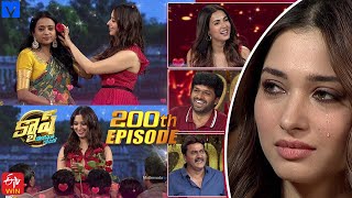 Cash 200th Episode Promo  14th May 2022  TamannaahSonal ChauhanSunilAnil Ravipudi  F3 Movie [upl. by Acinoed195]