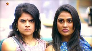 Bigg Boss Tamil Season 7  21st November 2023  Promo 1 [upl. by Koller]