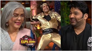 FUNNY Krushna MIMICS Mithun Chakraborty DANCES on I AM A DISCO DANCER  The Kapil Sharma Show [upl. by Eciralc847]