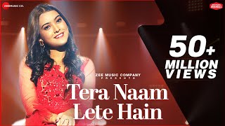 Tere Naam Movie All Song Salman Khan Bhumika Chawla Nonstop Audio Song [upl. by Maureen]