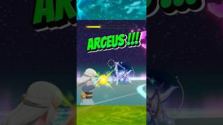 Pokemon Legends Arceus  Catch Shiny Arceus  pokemonlegendsarceus pokemonarceus [upl. by Valdis595]