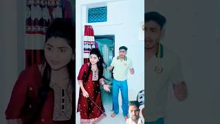 chintu naam se number comedy biwino1 shivaniak47 funny [upl. by Anitneuq]