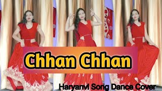 Chan Chan Dance Renuka Panwar Chhan Chhan  Haryanvi Song Chan Chan Song Dance Yaduvanshisister [upl. by Donnell]