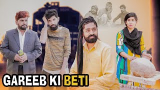 Gareeb ki Beti  Moral Video  Bwp Production [upl. by Phira710]