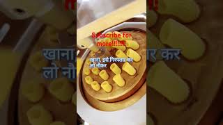 murgiyon ka Khana🤣🤣😁😁 funny comedy memes trend [upl. by Eltsyrk]