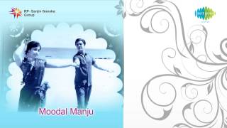 Moodal Manju  Manasa Manivenuvil song [upl. by Eberto]