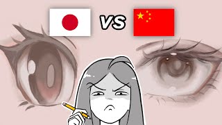 Which Country Draws the BEST Eyes [upl. by Nalad]